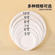 Disposable paper plate paper bowl tableware environmentally friendly paper dinner plate barbecue plate cake painting handmade diy kindergarten plate 10 inch round plate 10 pieces