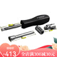 史丹利工具35件小飞套筒棘轮扳手套装汽修车五金工具箱94-691-22 94-691