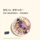 OH MyFood Natural Cocoa Powder Oat Bowl Nutritious Breakfast Instant Eat Meal Replacement Oatmeal Filling Quick Food Ohmyfood Matcha Jasmine + Acai Berry + Cocoa 1 box 1050g each