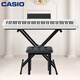 卡西欧（CASIO）电钢琴CDPS110白色88键重锤数码电子钢琴轻薄便携款+X架+琴凳礼包