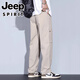JEEPSPIRIT冰丝休闲裤男士2025夏季薄款阔腿男裤宽松直筒新款运动长裤子男款 6636卡其色 M
