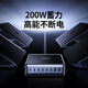 GreenLink 200W Gan Charger Station de charge de bureau à huit ports Type-C Multi-port Fast Charging Head adaptée pour le téléphone mobile Apple MacBook Pro Lenovo Huawei Xiaomi