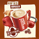 Nestle Coffee Powder 1+2 Extra-konzentriertes Instant-Drei-in-Eins
