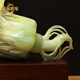 Peking Shijia Natural Jade Kohl Ornamente Xiuyu Jade Wohnzimmer TV