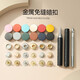 Accesorios de la chaqueta Down sin perforar metal de cuatro hojas Madre Botón Snap Button Botón Botón Botón Decoración de ropa 6 Terrela blanca 15 mm 0 piezas 15 mm Hebilla de la cara + 831 Hebilla inferior