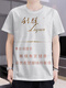 Guan Chenliqun Zigarette Zigarettenschachtel Muster 3D bedruckt runden Hals kurzärmelig T-Shirt Sommer Teenager Personalisierte Kleidung DX1047 2xl150170jin [Jin ist gleich 0,5 kg] Universelle Größe