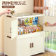 
Shunyou Storage Cabinet Storage Box with Wheeled Cabinet Wardrobe Foldable Kitchen Storage Cabinet Four-Level SY-1315