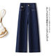 Qiafan (Qiafan) Fashionable Blue Blue Denim Pantalon à jambes larges Vêtements féminins 2025 Spring and Automne Nouveau pantalon droit de neuf points en baisse de neuf points Bleu-9903 m 27 suggérer 95-105jin [Jin est égal à 0,5 kg]