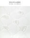 
Bubble Tiger Bubble Bear Baby Diaper Pad Portable Care Dressing Table Baby Massage and Touch Pad Compression Model 92000C White Diaper Pad 80*40*10CM Pressure