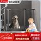 
Mo Peng staircase guardrail baby protective door railing children baby safety isolation door pet fence heightened pole dog fence heightened black height 103 railing gap 5.5CM plus installation screw width 217-226.9CM