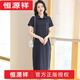 恒源祥（hengyuanxiang）Polo领连衣裙纯棉女夏季翻领长款过膝宽松休闲运动大码短袖t恤裙1 品牌绿色   9859款 S 90-100斤