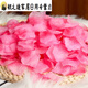 Simulierte Hochzeit Rose Blütenblätter Hochzeitsgeburtstagshand hat Blumen bestreut, um den Liebesvorschlag romantische Hochzeitsraumdekoration Chinesischer Valentinstag Red 1 Pack (1200 Stück) auszudrücken (1200 Stück)