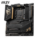 
MSI MEG Z690 ACE God of War desktop motherboard supports DDR5 12/13900K original box accessories complete box accessories complete
