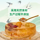 曦之泉滋补燕窝枇杷雪梨开盖即食盒装送礼营养整颗水果罐头银耳炖梨 鲜炖燕窝枇杷雪梨 8盒一箱
