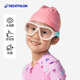 Decathlon (DECATHLON) children's swimming goggles girls waterproof anti-fog high-definition swimming goggles diving goggles swimming cap set IVA5 panoramic style - lively pink and green (rear adjustment of the headband) flat light