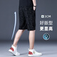 皮尔卡丹（pierre cardin）夏季薄款冰丝休闲短裤男士2025夏天宽松直筒高端中裤潮牌五分裤子 1585黑色 31 二尺四