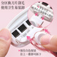 Bodybuilding CREATE (M'AYCREATE) shaving knife hair removal knife private armpit shaving knife whole body leg hair shaving private device yin hair trimming men and women
