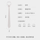 
Beautiful easy-to-tie tie for men without tying formal business tie for wedding groom best man wedding shirt zipper tie without knot [black glossy]