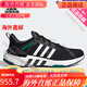 Equipo adidas+ cómodas zapatillas deportivas para hombres y mujeres H02759 H02757 36.5 GX6630 40