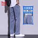 
Catman MIIOW light color jeans men's 2025 summer thin ice-sensing loose straight wide-leg ice silk casual long 1048 light blue 3XL