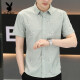 Playboy (PLAYBOY) summer casual short-sleeved shirt for men Korean style floral shirt for young people thin half-sleeved ice silk screen printed inch shirt HS880 purple M 95-108Jin [Jin equals 0.5 kg]