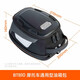 
Raw motorcycle universal magnetic suction quick release fuel tank bag waterproof quick adjustment universal cycling fuel tank bag base 681 base adapter ring
