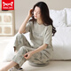 
Catman MIIOW pajamas for women in spring and summer short-sleeved trousers Korean style students can wear pure cotton home clothing suits in summer YZT9712 Short-length M (80-100Jin [Jin equals 0.5 kg])