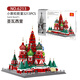Wange Landmark Building Chinese Ancient Building kleiner Partikelbaugruppen Bausteinmodell Erwachsener Kreml (1047pc) 5219