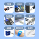 Shantou Lincun Mobiltelefone Demontage und Reparaturwerkzeugsatz Apple Android Tablet Computer Screenreinigungskombinationsschraubendreher Kombination 10-in-1 26-teiliger Set Wechsel 99 Mobiltelefon Tablet