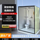 FANCYCHIC shower room integrated bathroom rural rural shower room ventilation bathroom frosted glass empty house length 107 width 105 height 215CM