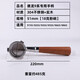 
9255/9355/9155/9555/9665/9865/9885 Coffee machine handle 51 powder press base Delong 9 series silver elastic powder press hammer
