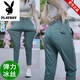 Playboy brand men's ice silk casual pants striped summer thin straight stretch trousers nine-point business loose formal wear K9906 bean green one piece 28 (waist circumference 2 feet 1)