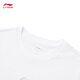 Li Ning children's clothing quick-drying sun protection short-sleeved T-shirt for older girls 25 new pullover round neck sports top standard white-1 150