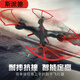 
Spider Yad novice 713 remote control aircraft helicopter falling resistant children's toy model aircraft 3.5 channel charging toy 713-22CM long