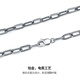 Saturday Fortune (ZLF) pt950 platinum necklace men's retro fashionable electric black interlocking plain chain clavicle chain 60cm-24.13g
