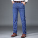 Jiujiuwang 2025 Pantalon décontracté pour hommes du nouveau pantalon masculin d'âge moyen Pantalon droite lâche Jeans Daddy Long Zhonglan 3883 29