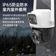 Xkbox Camera Monitor Home Home Indoor и Outdoor Mobile Demote 360 ​​градусов без мертвого угла с ночным видением Wireless Не нужно подключать Wi -Fi4G без панорамных пикселей.