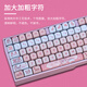 CHERRY cherry MX3.0S MX2.0S MX3.1 Pink Meow Meow Meow Meow Meow Meow Meow Meow Meow Meow Meow Meow Meow Meow Meow Meow Meow Meow Meow Meow Meow Meow Meow Meow Meow Meow Meow Meow Meow Meow Meow Meow Meow Meow Meow Meow Meow Meow Meow Meow Meow Meow Meow Meow Meow Meow Meow Meow Meow Miow miow miow miow miow miow miow miow miow miow miow miow miow miow miow miow miow miow miow miow miow miow miow miow miow miow miow miow miow miow miow meow me me me me me me me me me me me me me me me me me me me me me me me me me me me me me me me me Miow miow miow miow miow mich mich