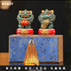 
BOSSY Forbidden City Style Cultural and Creative Stone Lion A pair of good things happens to creative crafts ornaments company personal souvenirs A pair of good things happens to [Bonus] + Base + Gift Box