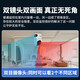 dahua大华监控摄像头1000万双目500万超清云台监控一键呼叫手机远程看家看宠物含128G