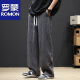 Lomontine silk cotton and linen pants men's summer thin linen casual pants men's loose straight pants draped wide-leg sports pants Hemp gray 2XL (140-160)Jin[Jin equals 0.5 kg]