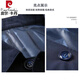皮尔卡丹（pierre cardin）春秋季男士休闲夹克西装中青年纯色翻领薄款韩版修身风衣外套 浅灰色1048 M 【建议98-118斤】