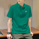 耐克（NIKE）绿色POLO衫男商务翻领棉短袖透气运动休闲T恤CJ4457 绿色/FN3895-365 纯棉透气 偏大 S 100-120斤