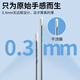 劲国兴水彩适用红米k40手机壳k40pro新款Redmi无边框s秋冬pro+女k30游戏增强k20男的版款壳套I纪念保护防 PC无边框-古董白-3523BL碧海蓝SYH 红米 K20 Pro