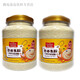 皇麦氏臣营养米粉老人食免煮即食米糊早餐食品828g 2桶1656g:淮山薏米营养米粉
