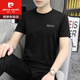 
Pierre cardin ice silk short-sleeved T-shirt for men 2025 new summer thin T-shirt summer casual trendy brand large-size men's top 1423 white M 100Jin [Jin equals 0.5 kg]-110Jin [Jin equals 0.5 kg]