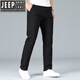 
JEEP SPIRIT men's cotton casual pants spring and summer thin loose straight large size men's pants summer trousers S7029# green - pure cotton elastic 33 (2.54 feet waist)