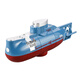 
MPPMCK Mini Submarine Toy Boy Wireless Remote Control Charging Nuclear Submarine Small Toy Ship Military Model Children White + Upgrade Splash-proof Remote Control Authorized