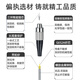 Youpulian Outdoor field optical cable single mode 4 four-core tail cable SC-LC-FC-ST Outdoor base station stretch armored fiber jumper finished optical brazing wire field optical cable single mode four-core FC-FC 50 meters
