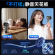 Xiaojin 16 Air Conditioner Cool Wind Handheld Fan Refrigeration Air Conditioner Mini Portable Silent Turbine Desktop Small Wind Cannon High Speed High Wind Charging Fan Student Super Long Battery Life Top Version 200 Levels Whole Body Cooling丨16 C Surging Cold Wind丨Purple Super Long Battery Life Get Free with Order丨2 Year Warranty Only Replacement Not Repair